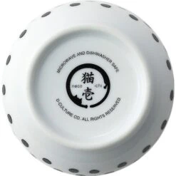 Necoichi Non-Skid Ceramic Cat Food Bowl -Mewhaus Shop 137005 PT6. AC SS1800 V1579545597