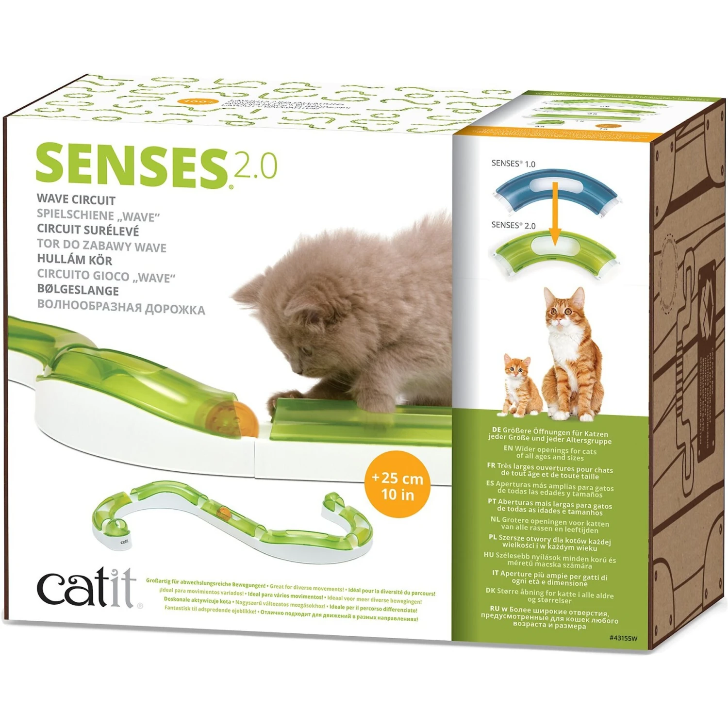 Catit Senses 2.0 Wave Circuit Cat Toy 9 Catit Senses 2.0 Wave Circuit Cat Toy - Image 9