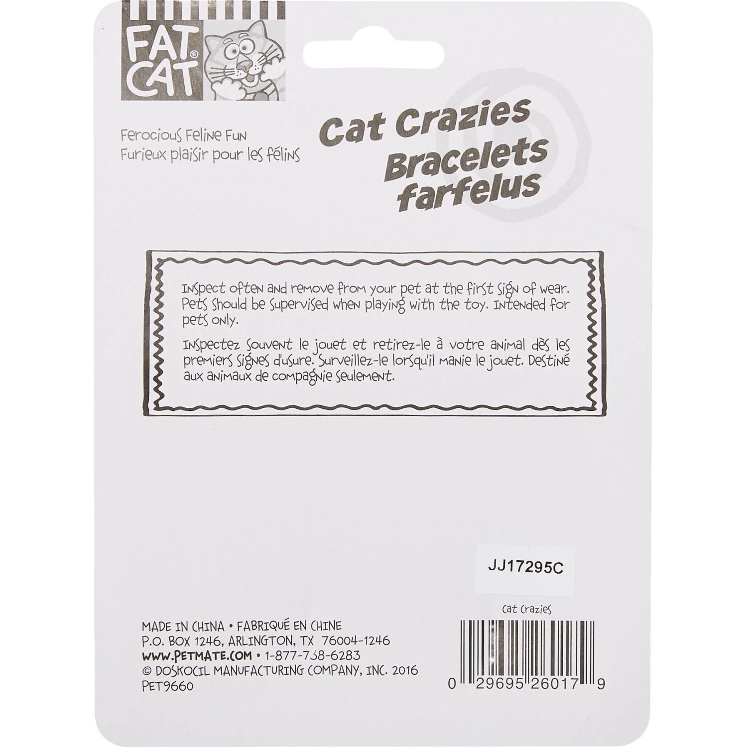 Fat Cat Crazies Playrings Cat Toy 3 Fat Cat Crazies Playrings Cat Toy - Image 3