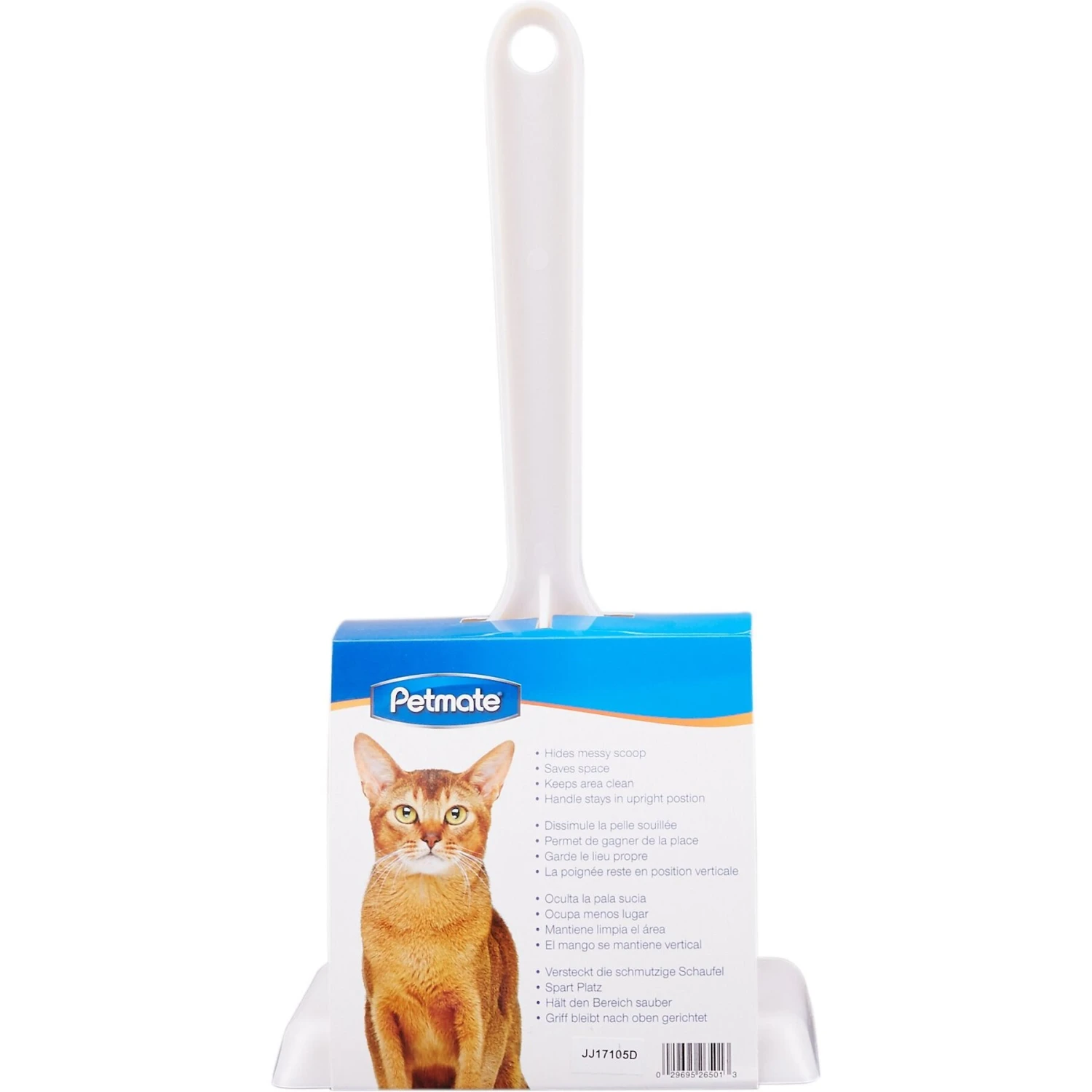 Petmate Handy Stand Litter Scoop 2 Petmate Handy Stand Litter Scoop - Image 2