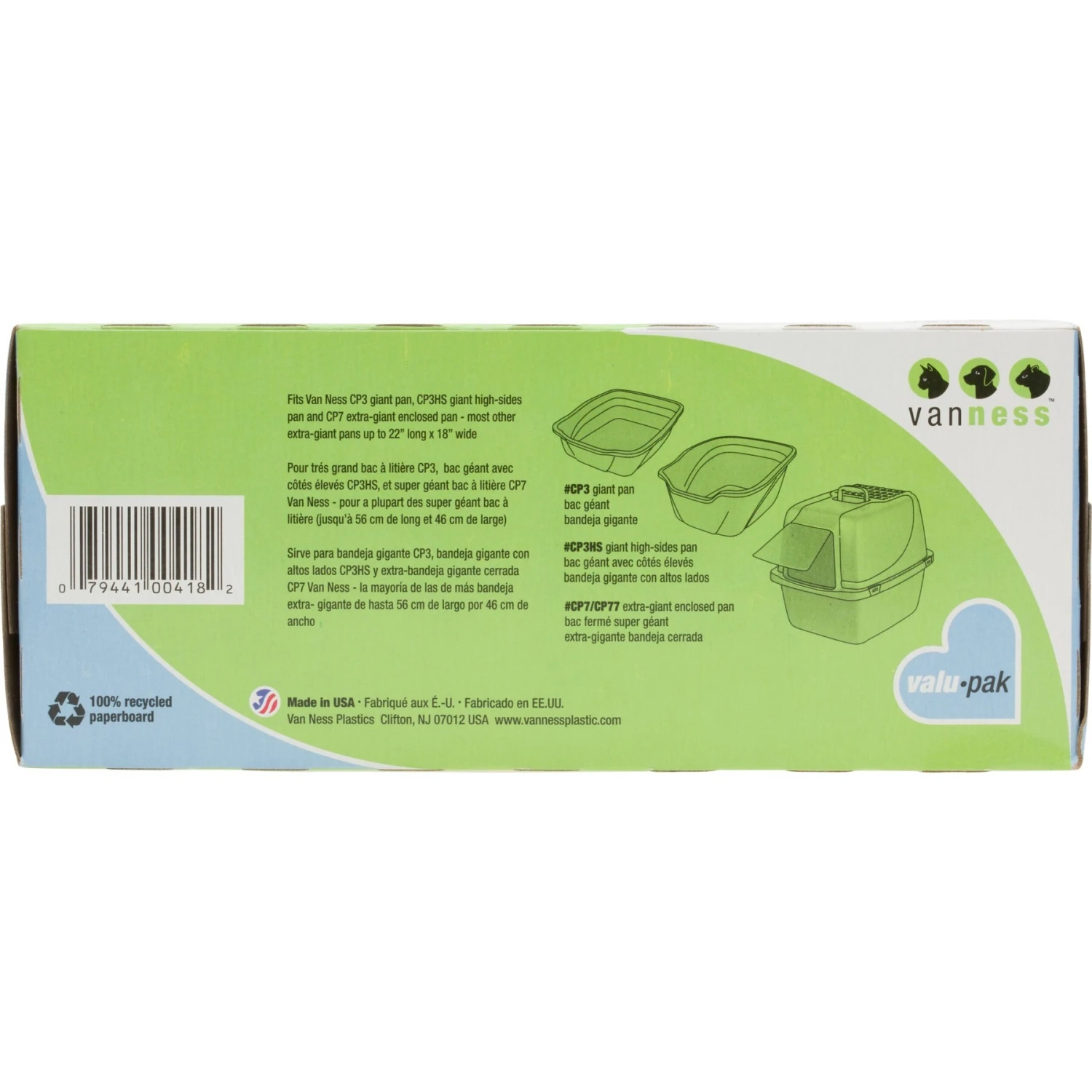 Van Ness Drawstring Cat Pan Liners 2 Van Ness Drawstring Cat Pan Liners - Image 2