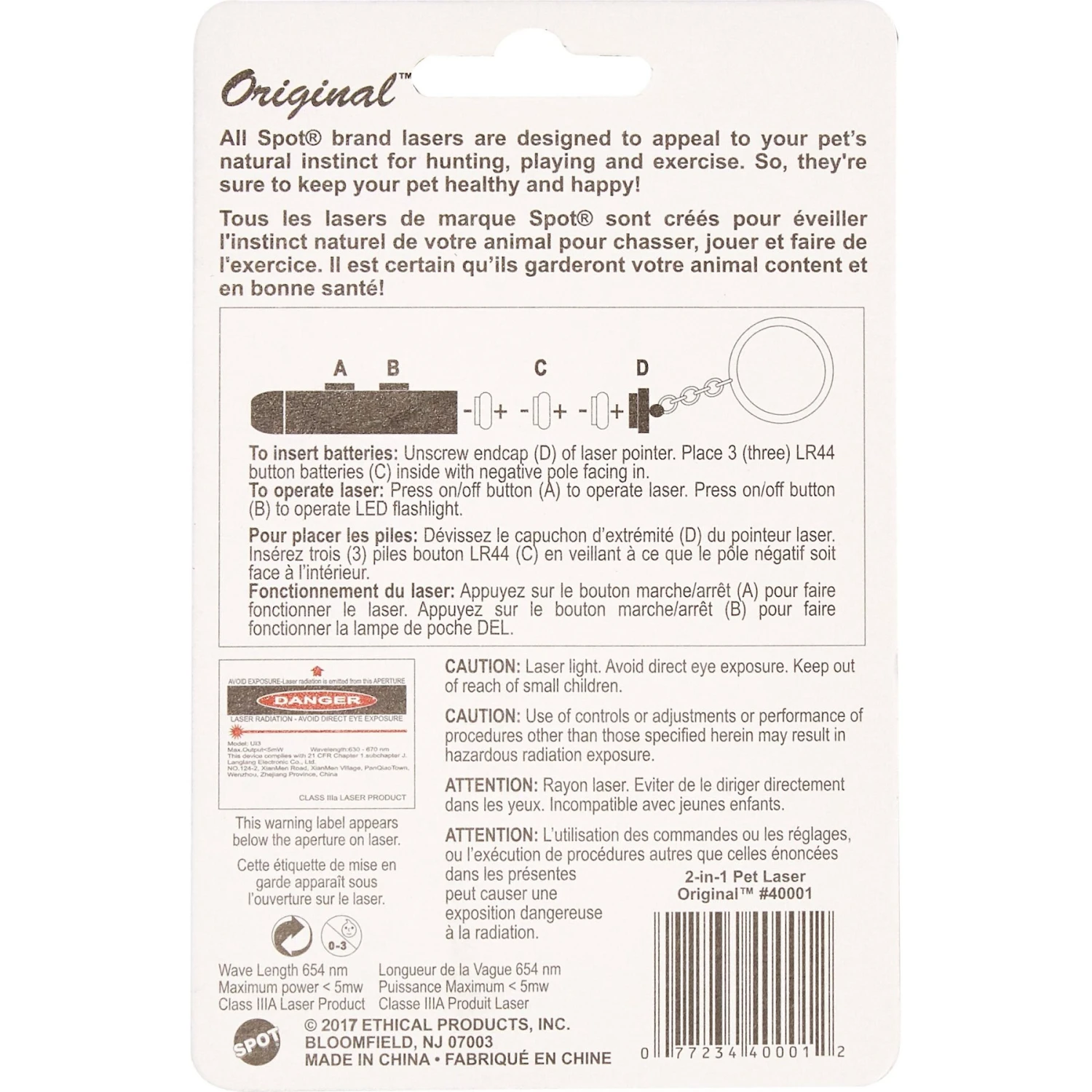 Ethical Pet Laser Exerciser Original 2 In 1 Dog & Cat Toy 4 Ethical Pet Laser Exerciser Original 2 In 1 Dog & Cat Toy - Image 4