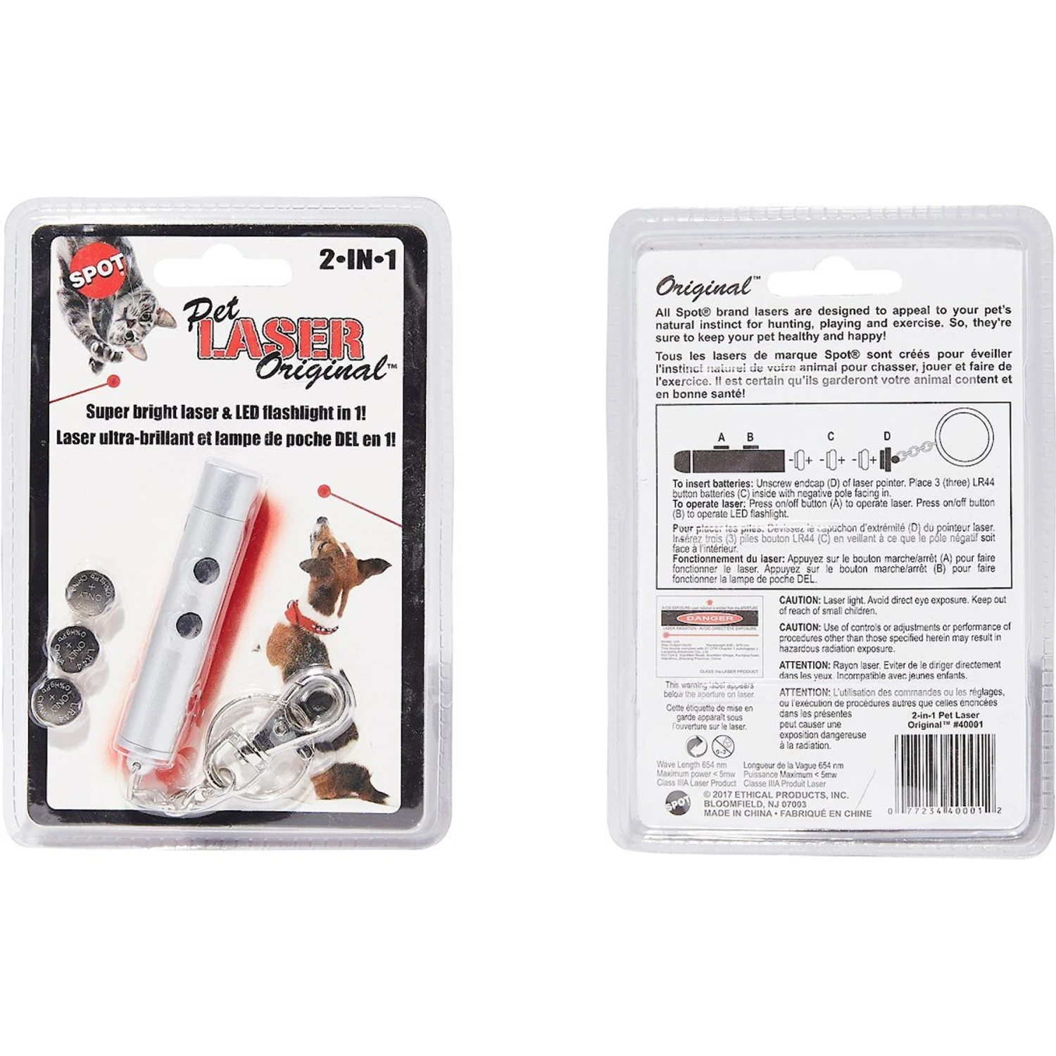 Ethical Pet Laser Exerciser Original 2 In 1 Dog & Cat Toy 8 Ethical Pet Laser Exerciser Original 2 In 1 Dog & Cat Toy - Image 8