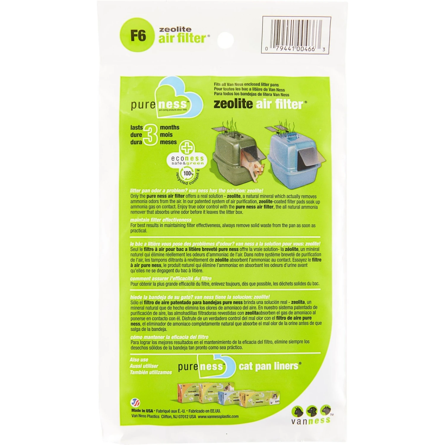 Van Ness Zeolite Air Filter 2 Van Ness Zeolite Air Filter - Image 2