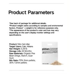 Pidan Oragnic Tofu Cat Litter, 5.29-lb Bag -Mewhaus Shop 922902 PT7. AC SS1800 V1693317693