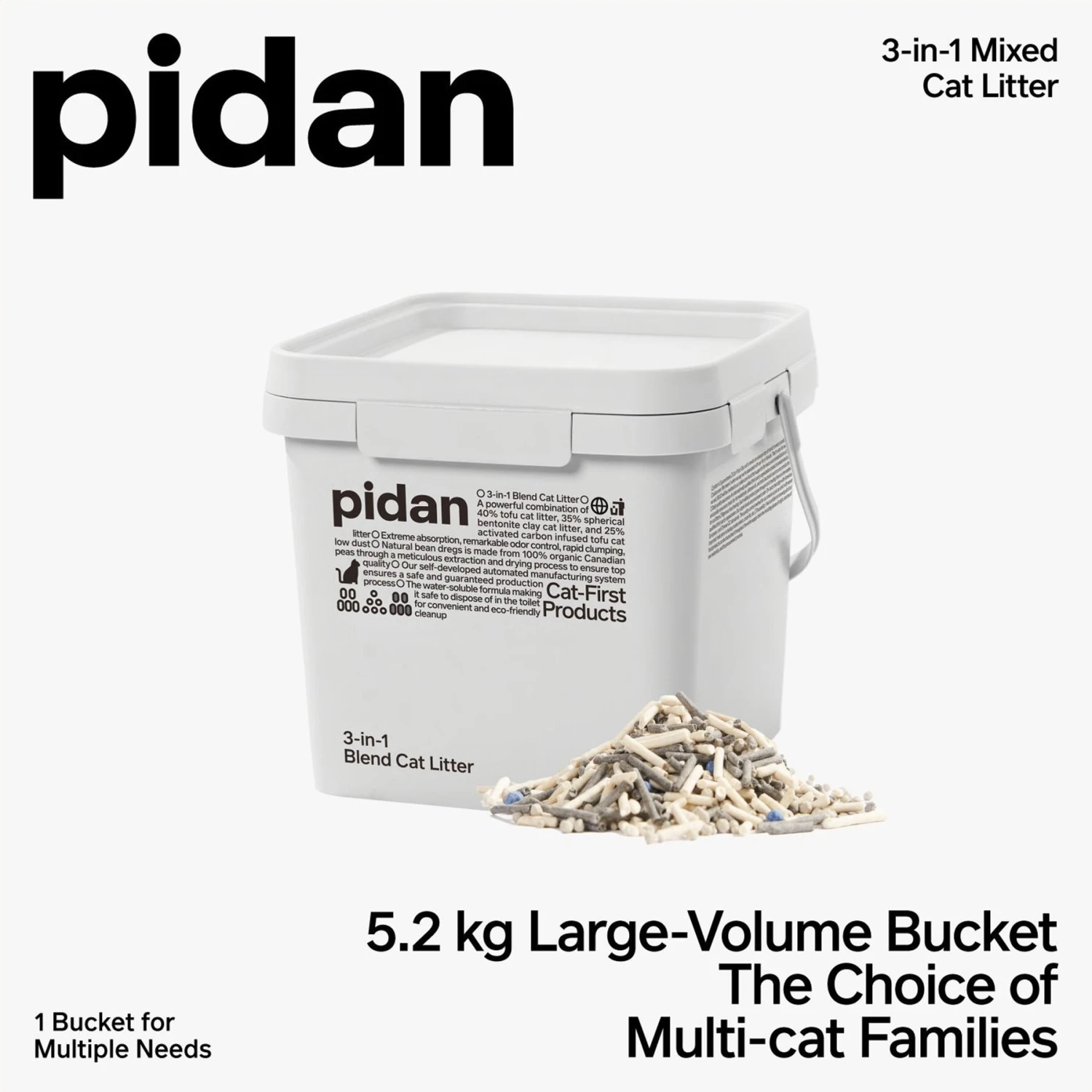 Pidan 3-in-1 Blend Cat Litter, 11.46-lb Bucket 2 Pidan 3-in-1 Blend Cat Litter, 11.46-lb Bucket - Image 2
