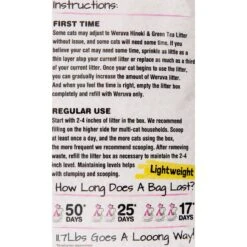 Weruva Classic Fresh Scented Clumping Wood Cat Litter -Mewhaus Shop 92477 PT6. AC SS1800 V1526416049